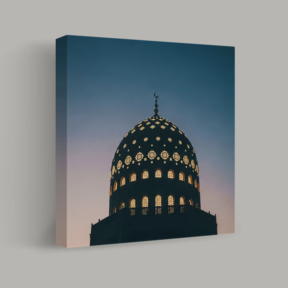 Illuminated Ode — canvas