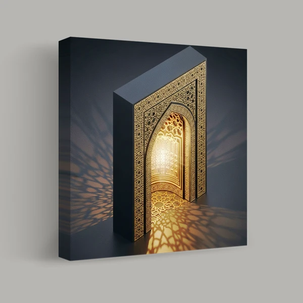 Luminescent Portal view 1
