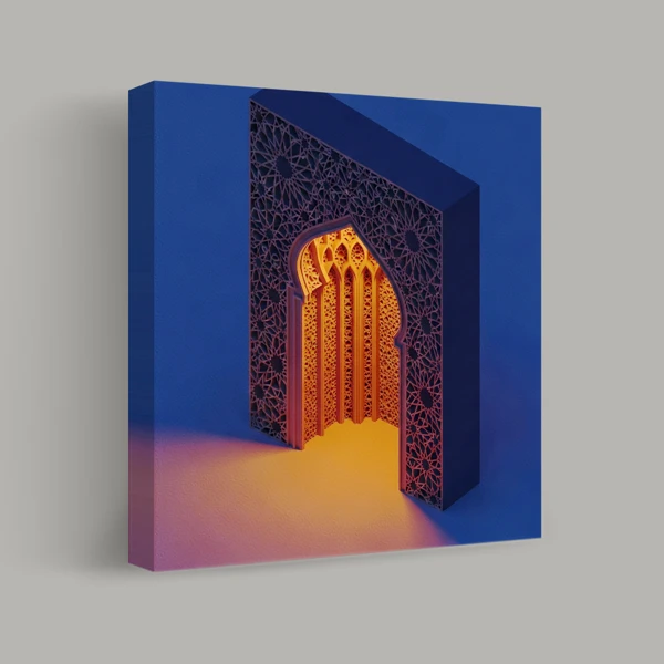 Luminous Archway view 1