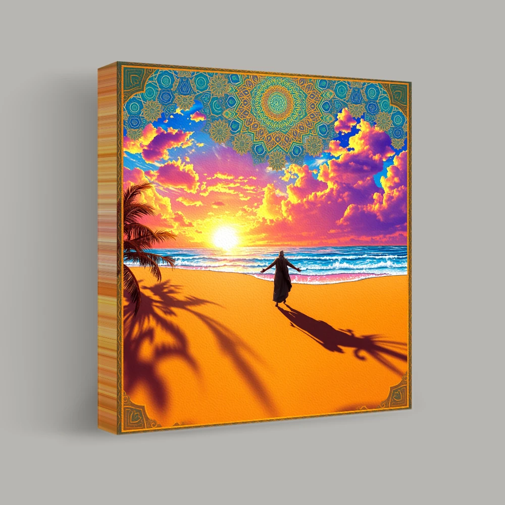 Illuminated Horizon — canvas