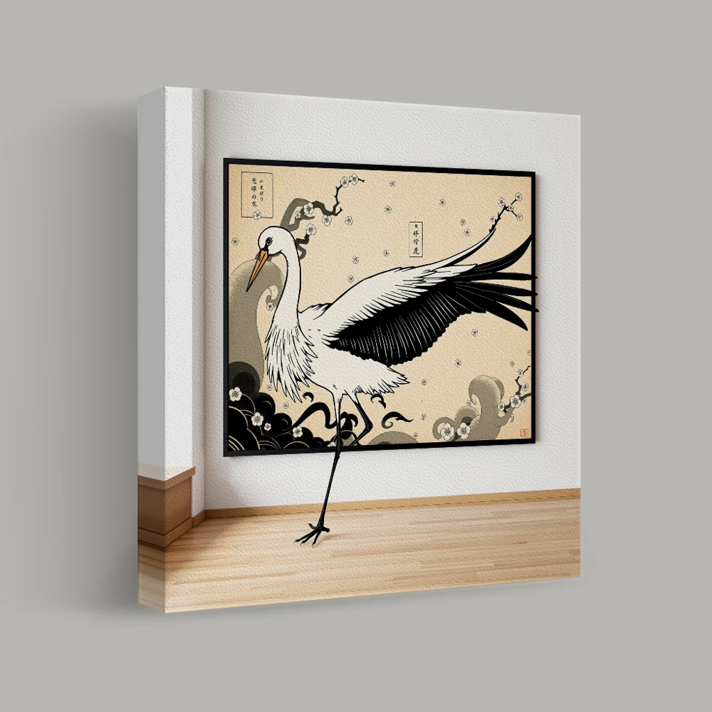 Balancing Edge — canvas