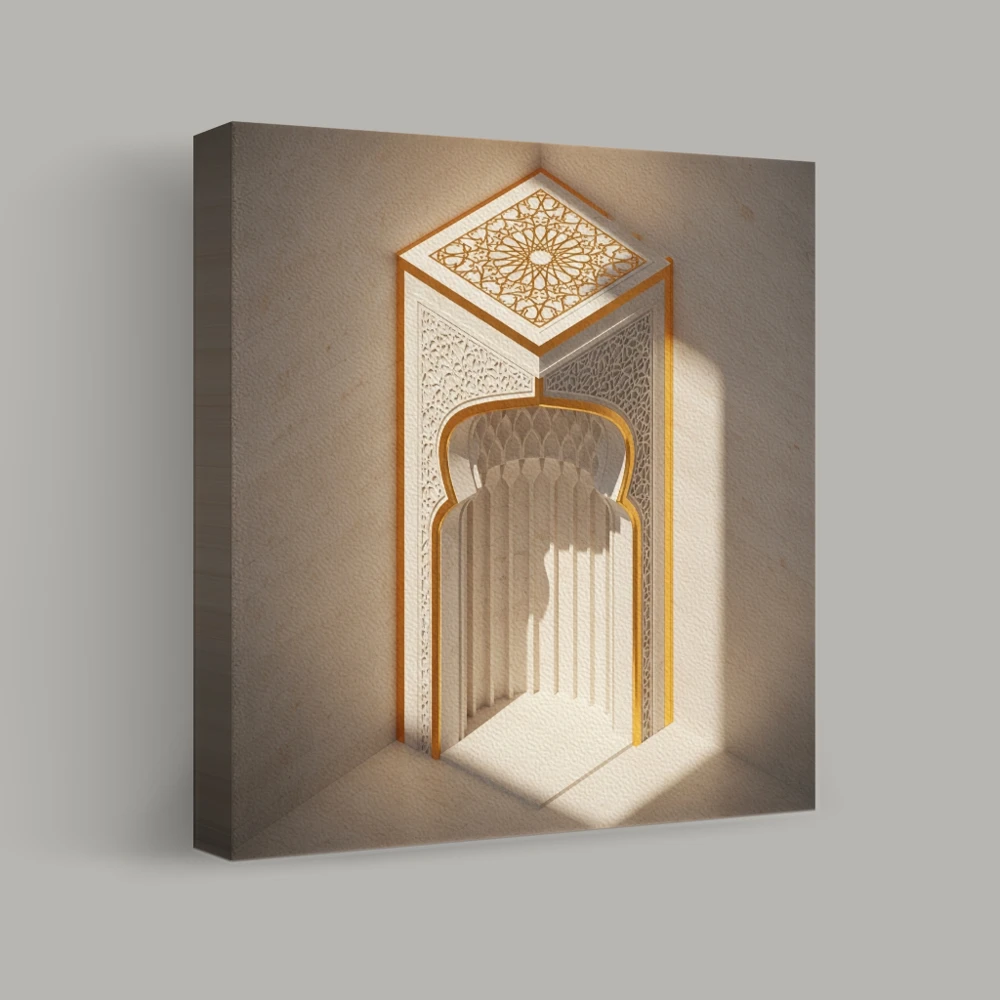 Geometric Reflections — canvas