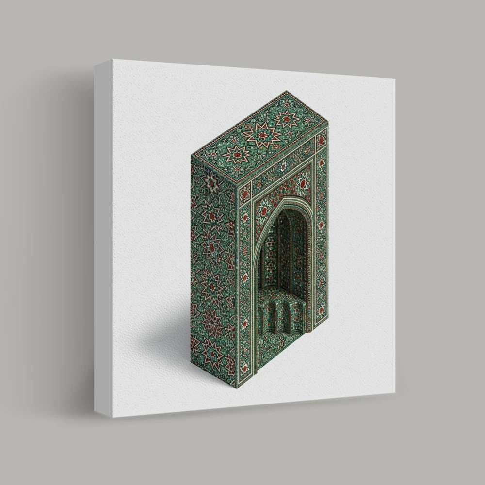 Geometric Reflection — canvas