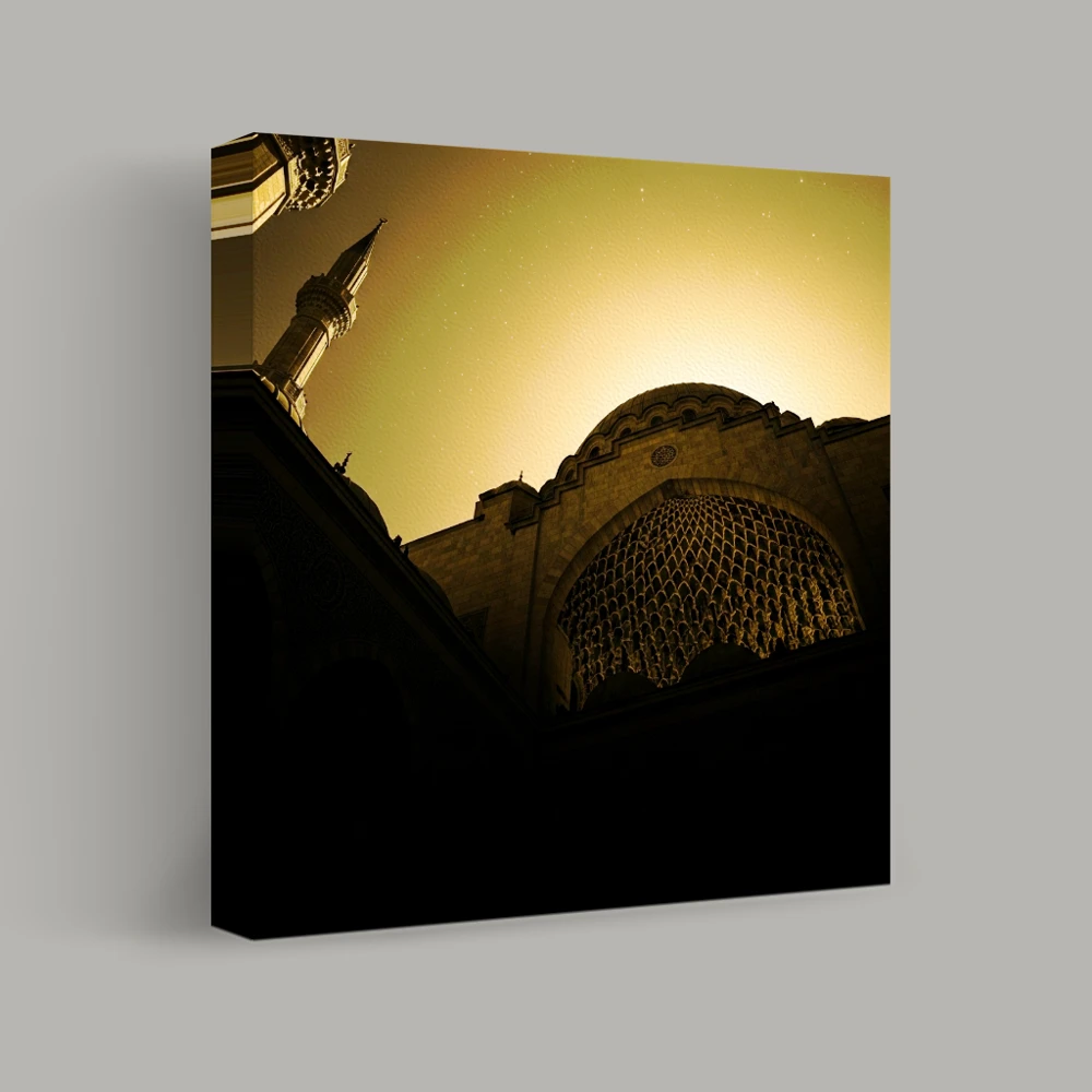 Luminous Dawn over the Minaret — canvas