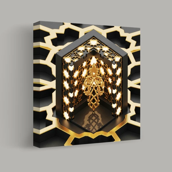 Geometric Sanctuary view 1