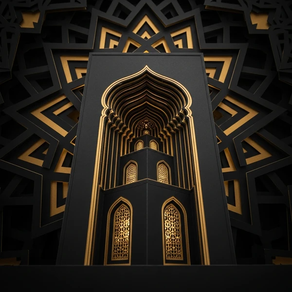 Geometric Reverence