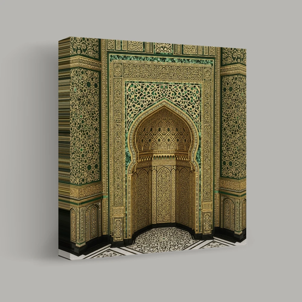 Geometrische Ehrfurcht — canvas
