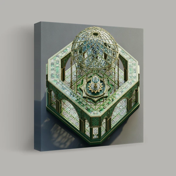 The Geometric Pavilion view 1
