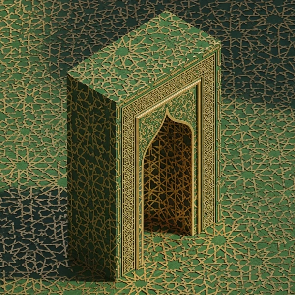 Geometric Passage view 2