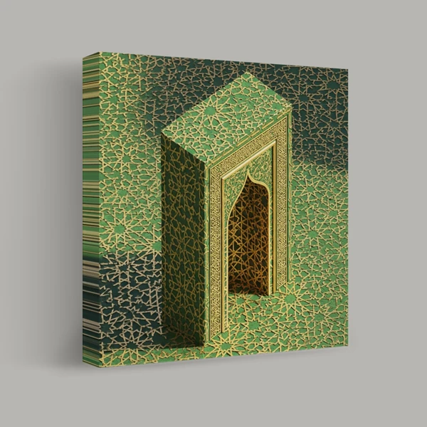 Geometric Passage view 1
