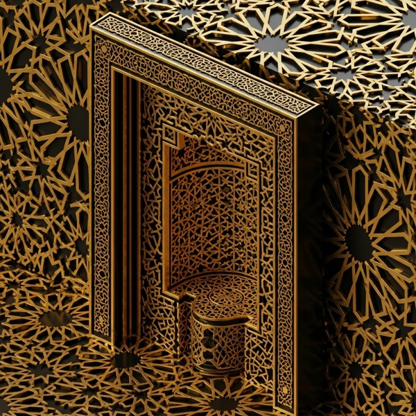 Geometric Illumination view 2
