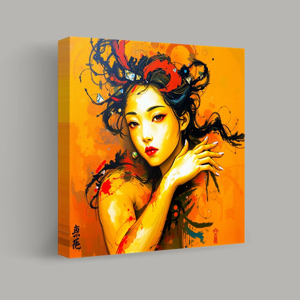 Vibrant Reflection — canvas