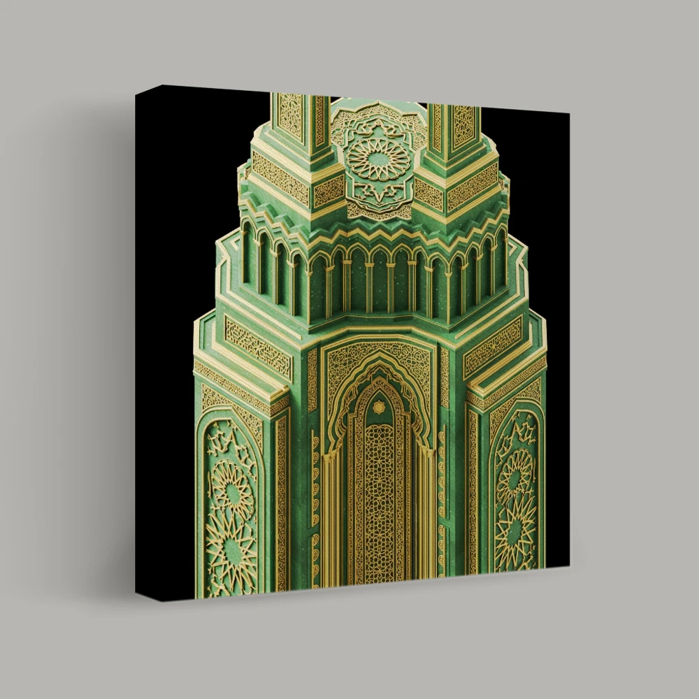 Geometric Reverie — canvas