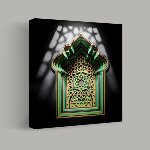 Illumination of Patterns view 1