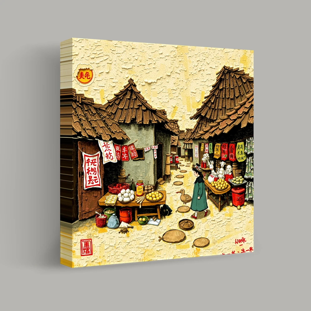 Stroll Through the Village Market — canvas